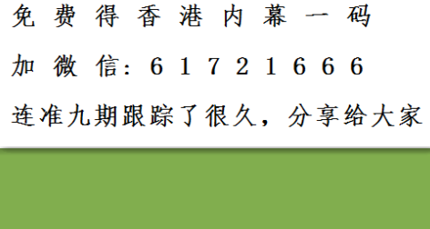 三期三肖必出特肖资料|实用释义解释落实