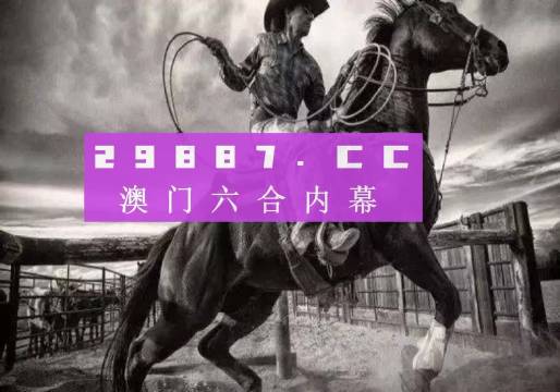 澳门正版免费全年资料|实用释义解释落实