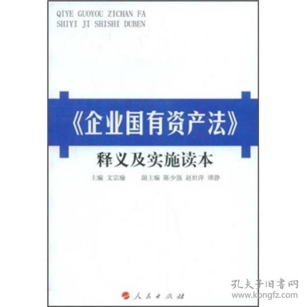 2025澳门精准正版图库|实用释义解释落实