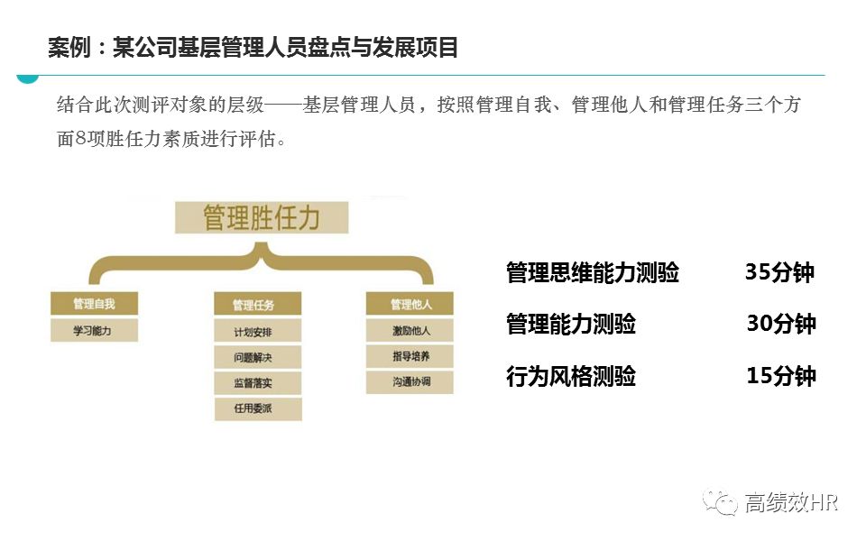 4949澳门今晚开什么|精选解析解释落实