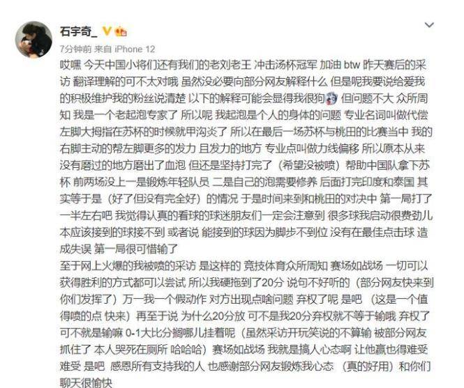 澳门正版资料大全资料贫无担石|实用释义解释落实